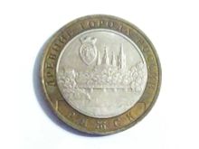 миниатюра