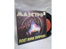 миниатюра