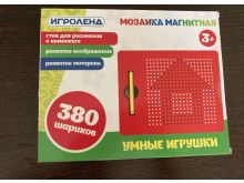 миниатюра