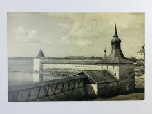 миниатюра