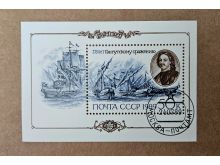 миниатюра