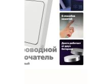 миниатюра