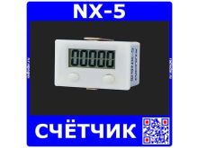 миниатюра