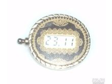 миниатюра