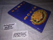миниатюра