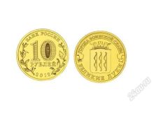 миниатюра