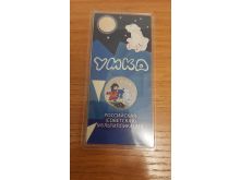 миниатюра