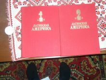 миниатюра