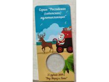 миниатюра