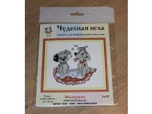 миниатюра
