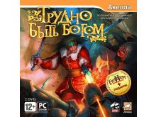 миниатюра