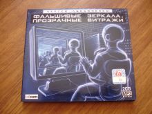 миниатюра
