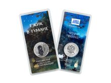 миниатюра