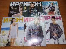 миниатюра