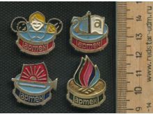 миниатюра