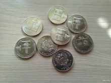 миниатюра