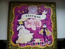 миниатюра