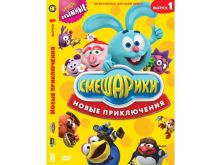 миниатюра