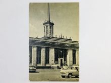 миниатюра