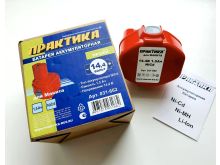 миниатюра