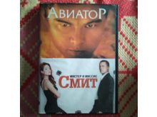 миниатюра