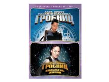 миниатюра