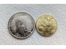 миниатюра