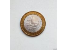 миниатюра