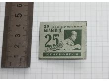 миниатюра