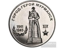 миниатюра