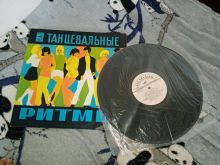 миниатюра