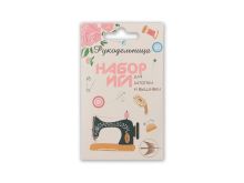 миниатюра