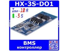миниатюра