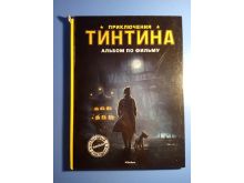 миниатюра