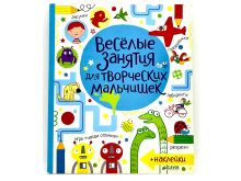 миниатюра