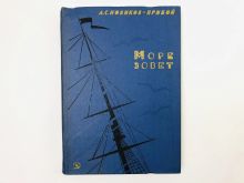 миниатюра