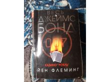 миниатюра