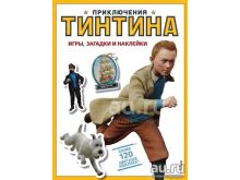 миниатюра