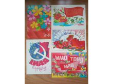 миниатюра