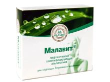 миниатюра