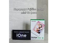 миниатюра