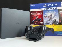 миниатюра