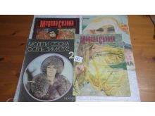 миниатюра