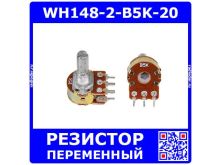 миниатюра