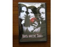 миниатюра