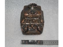 миниатюра
