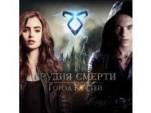 миниатюра