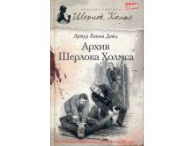 миниатюра