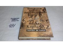 миниатюра