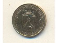миниатюра